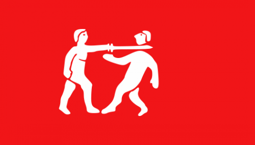 Flag of the Benin Empire.png (14 KB)